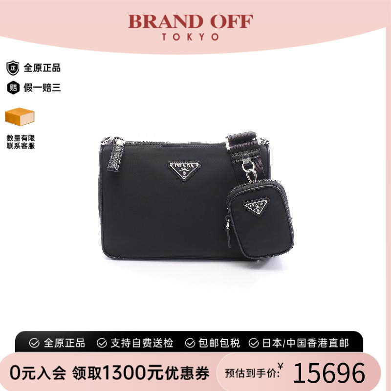 中古Prada普拉达斜挎包メンズ