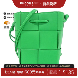 中古BV女包A级95新Bottega Bag斜挎包 Veneta