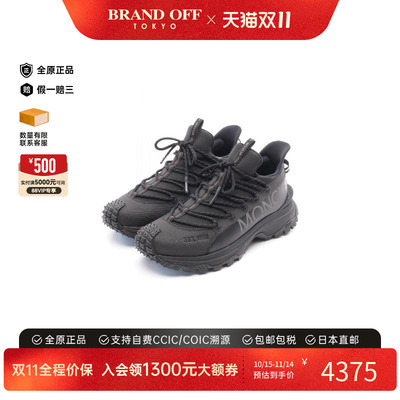 中古Moncler盟可睐鞋レディース
