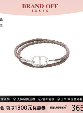 中古Dior迪奥手链メンズ不锈钢