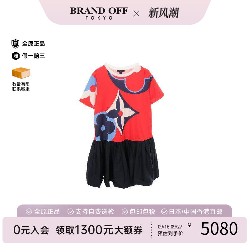 中古LV路易威登上衣レディース棉