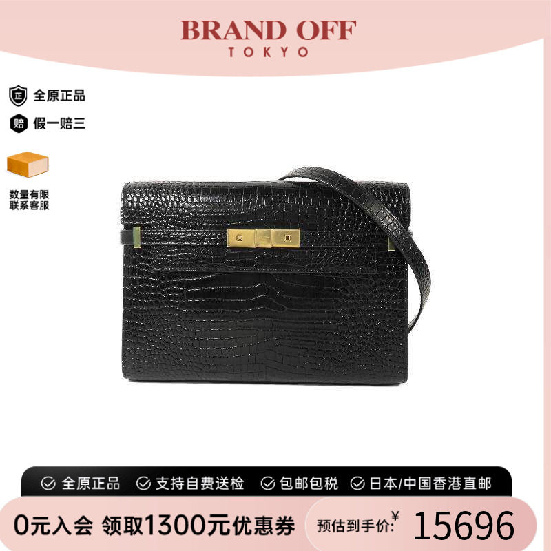 中古YSL圣罗兰单肩包レディース