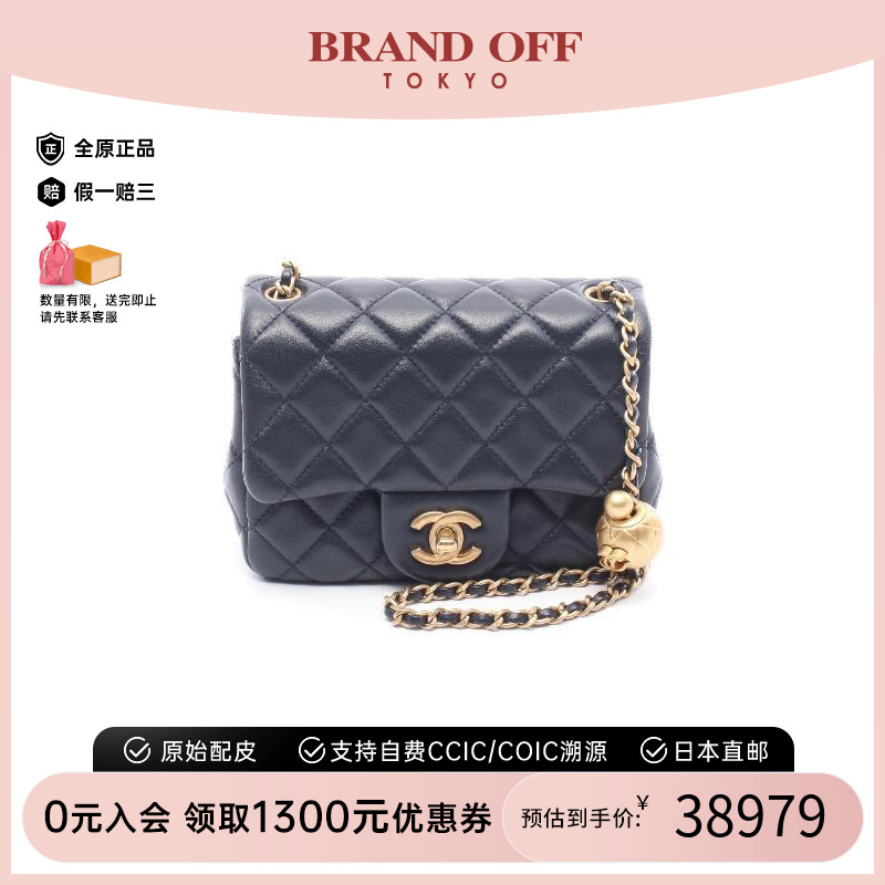 中古Chanel香奈儿单肩包