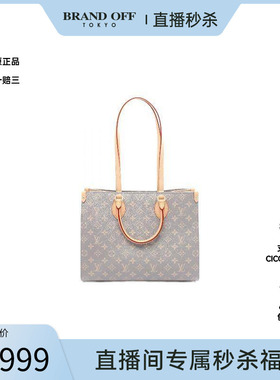 中古LV路易威登女包A级95新On-the-go MM涂层/防水帆布托特包灰色