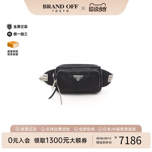 中古Prada普拉达腰包レディース