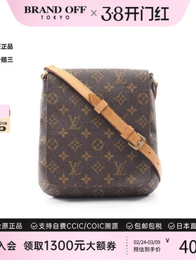 中古LV路易威登女包B级9新Musette Salsa Short王菲包单肩包正品