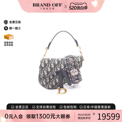 中古Dior迪奥手提包レディース