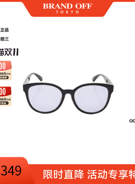 中古-日本进口Gucci古驰其他