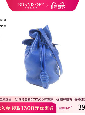 中古Loewe罗意威女包B级9新Shoulder bag肩包羊皮斜挎包蓝色复古