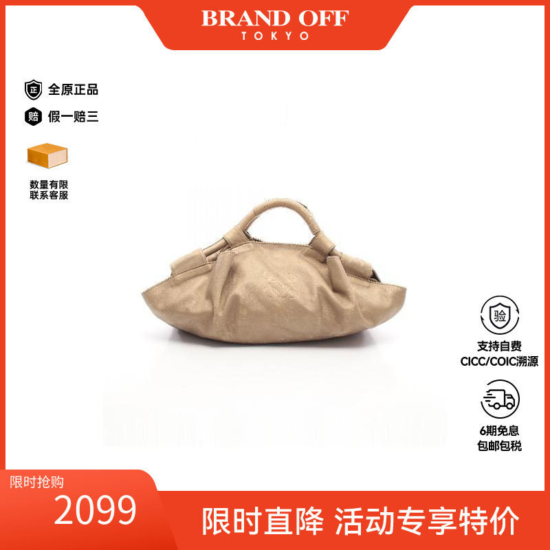 中古Loewe罗意威手提包