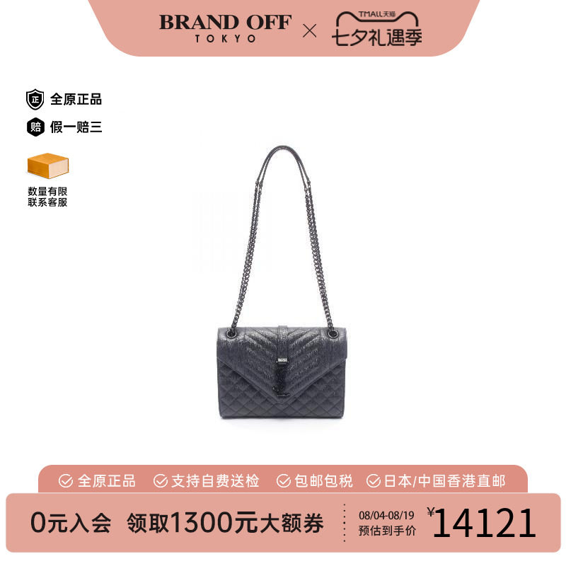 中古YSL圣罗兰单肩包レディース