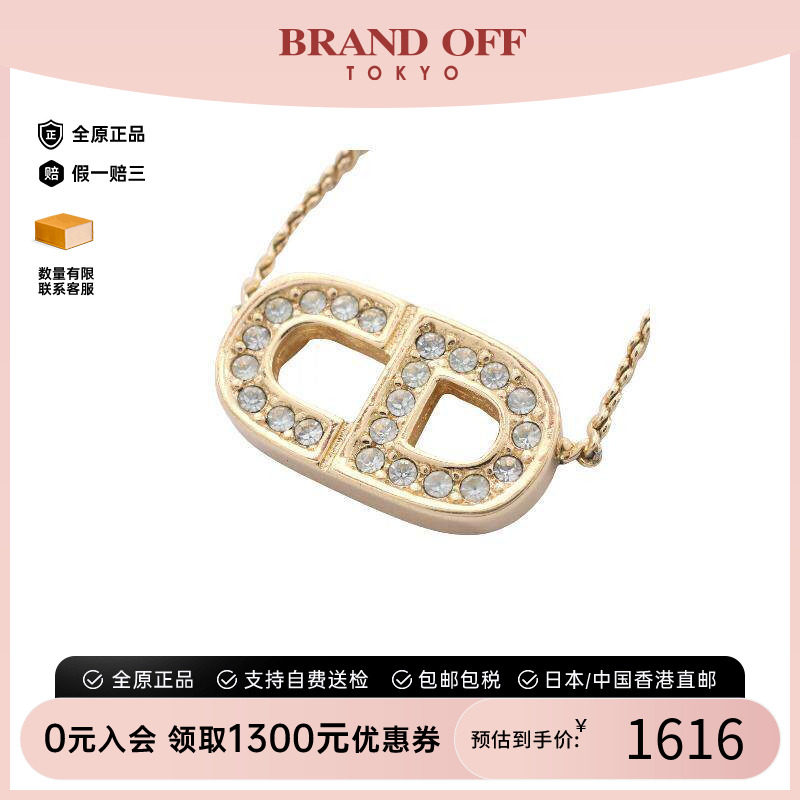 中古Dior迪奥项链レディース