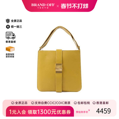 中古BottegaVeneta葆蝶家单肩包