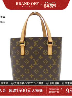 中古LV路易威登女包A级95新 Vavin老花手提包正品时尚BRANDOFF