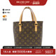 时尚 中古LV路易威登女包A级95新 Vavin老花手提包正品 BRANDOFF