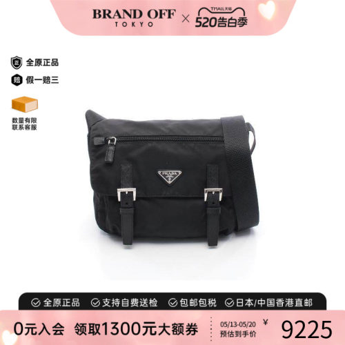 中古Prada普拉达斜挎包メンズ