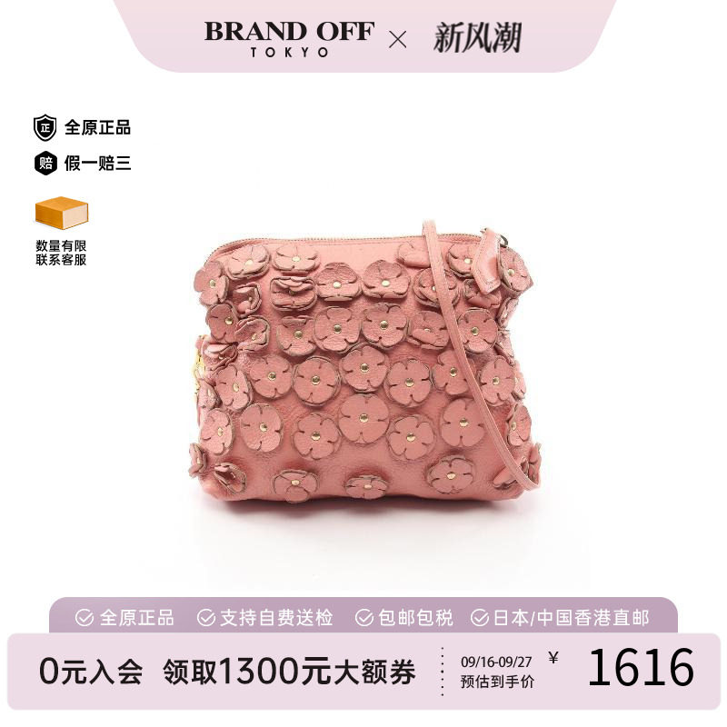中古Burberry博柏利斜挎包图片