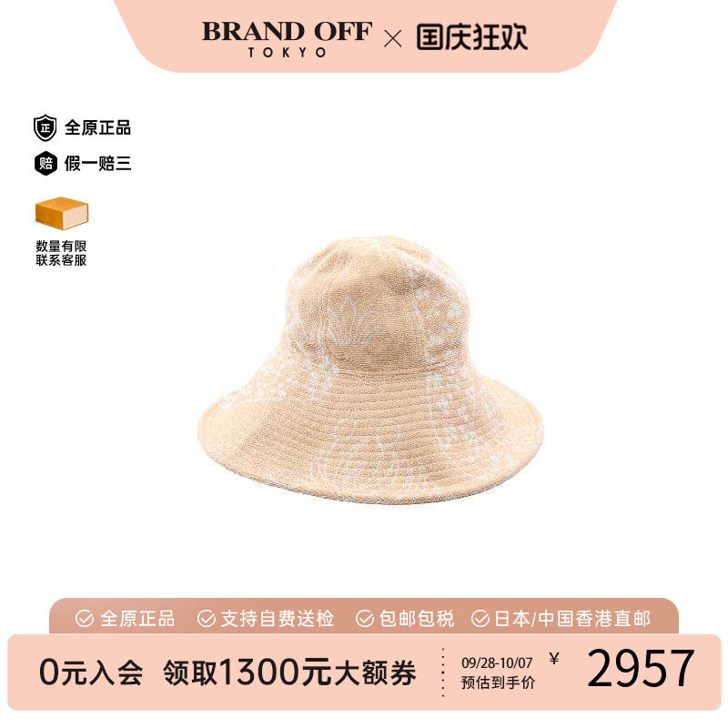 中古Hermes爱马仕帽子レディース
