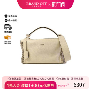 中古Fendi芬迪女包B级9新Shoulder bag肩包牛皮斜挎包白色HK正品