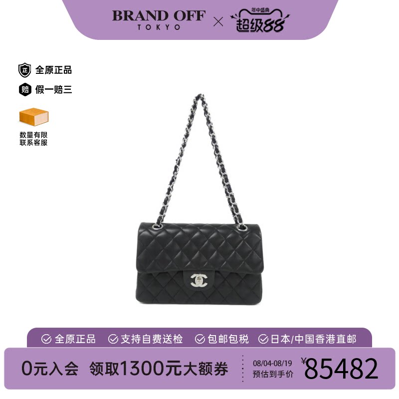 中古CHANEL香奈儿双C单肩女包