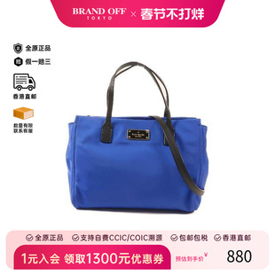 中古Kate Spade凯特丝蓓女包A级95新shoulder bag斜挎包斜挎包HK