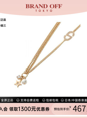 中古Dior迪奥项链レディース