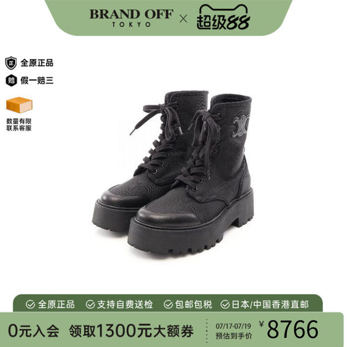 中古Celine赛琳鞋レディース尼龙