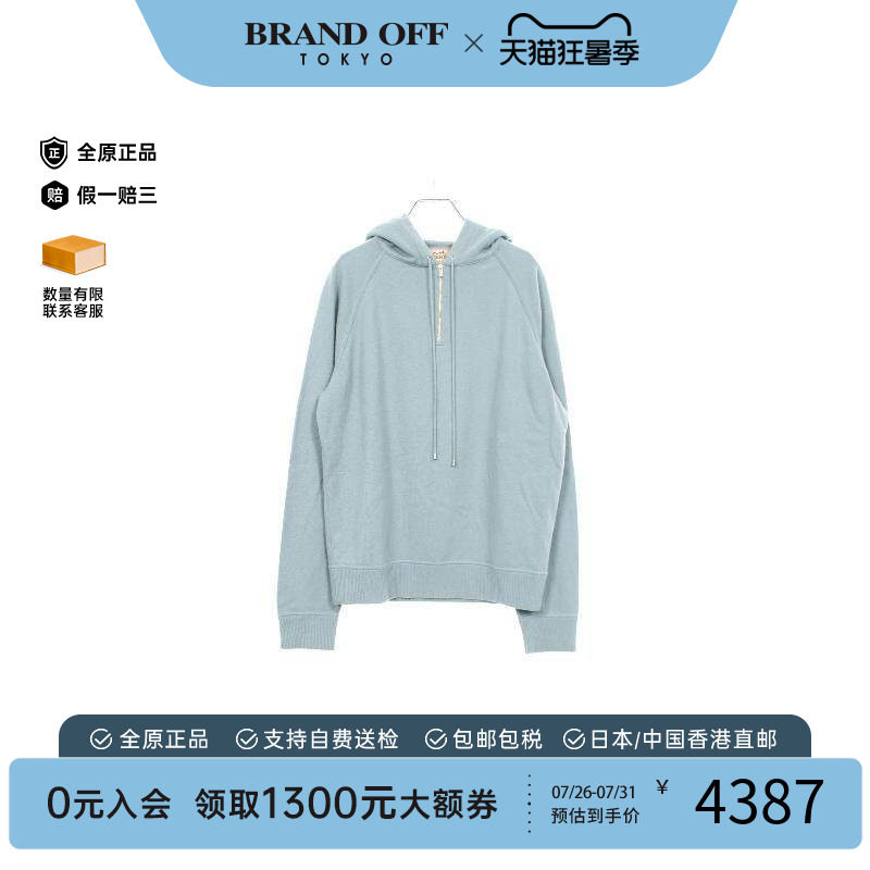 中古Hermes爱马仕上衣レディース
