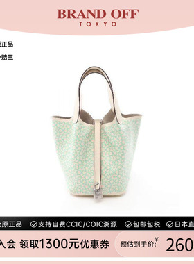 中古Hermes爱马仕女包A级95新Picotin Lock PM菜篮子牛皮手提包