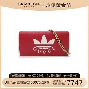 中古GUCCI古驰斜挎女包