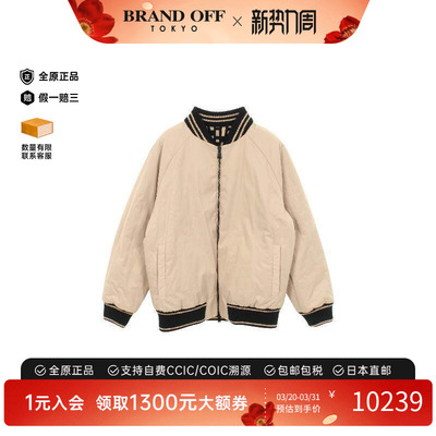 中古Fendi芬迪外套メンズ尼龙