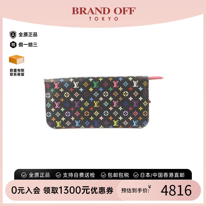 中古LV路易威登长钱包レディース图片