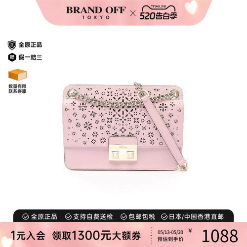 中古Furla芙拉单肩包レディース