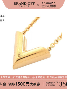 中古LV路易威登项链レディース