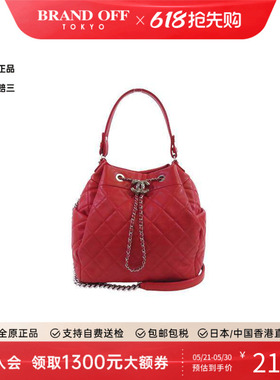 中古Chanel香奈儿女包A级95新Bucket Bag水桶包羊皮斜挎包红色