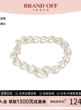 中古Tiffany&Co蒂芙尼手链
