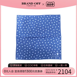 中古LV路易威登A级95新scarf围巾_丝巾_披肩M78203花朵 蓝色 丝绸