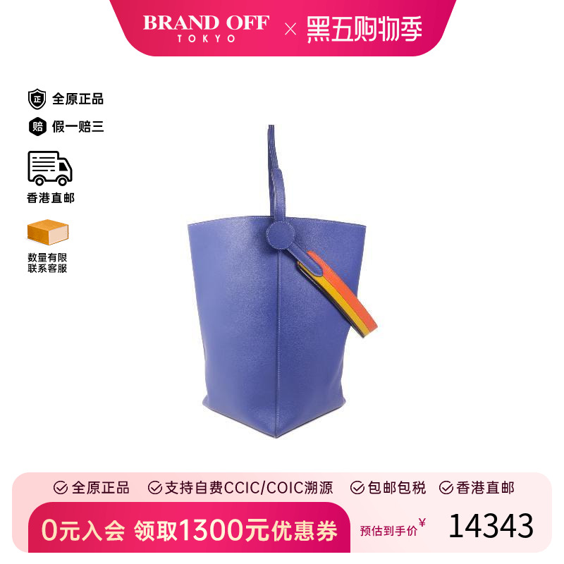 中古Hermes爱马仕单肩包