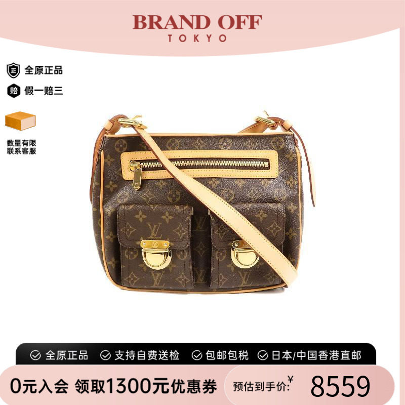 中古LV路易威登斜挎包レディース
