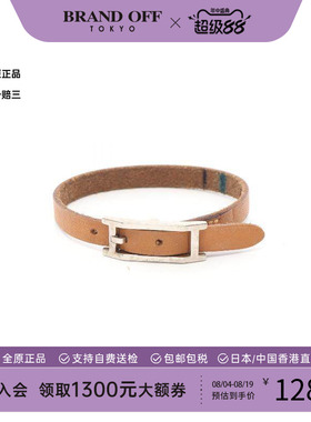 中古Hermes爱马仕手链レディース