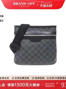 中古LV路易威登女包A级95新 Graphite Thomas棋盘格斜挎包正品