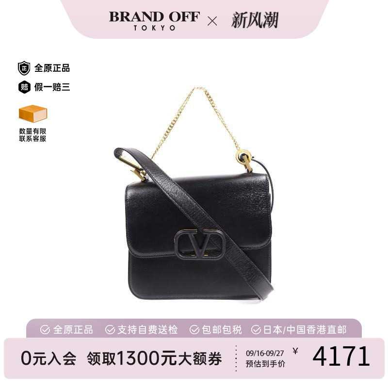 中古Valentino华伦天奴单肩包图片