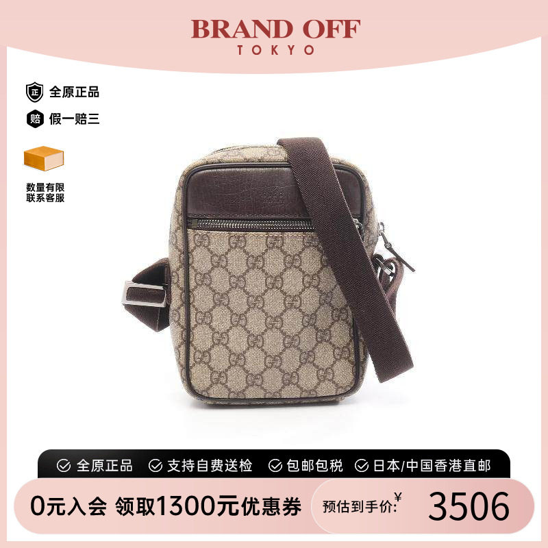 中古Gucci古驰斜挎包レディース