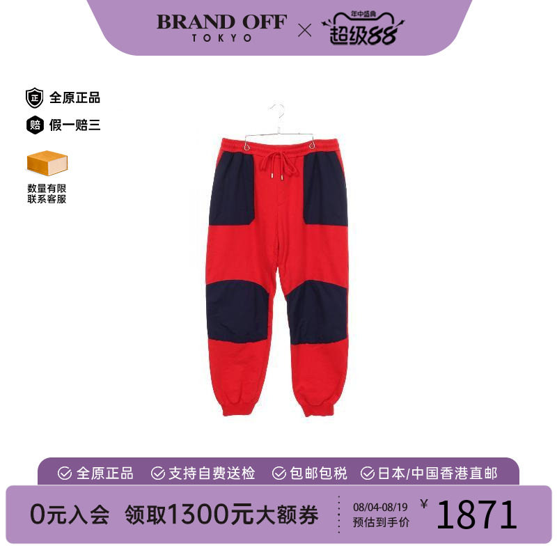 中古Gucci古驰裤子メンズ棉
