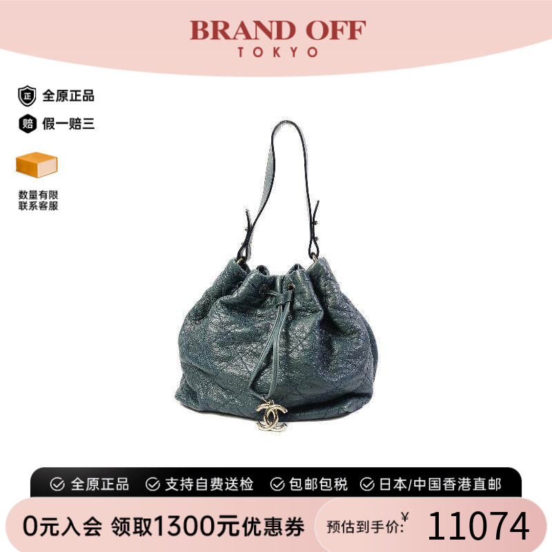 中古Chanel香奈儿托特包