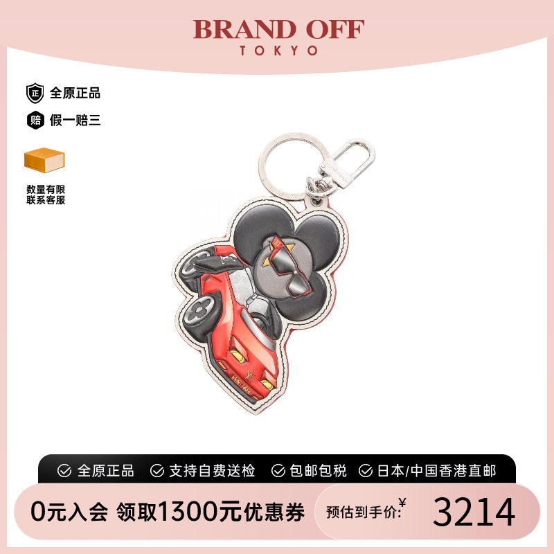 中古-日本进口LV路易威登其他