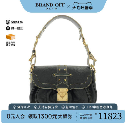 中古LV路易威登女包牛皮单肩包