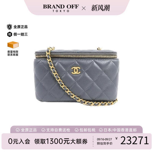 中古Chanel香奈儿斜挎包