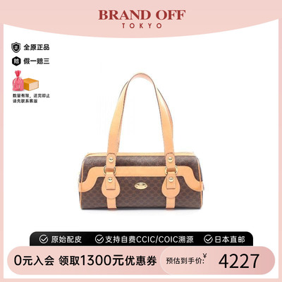 中古Celine赛琳手提包レディース