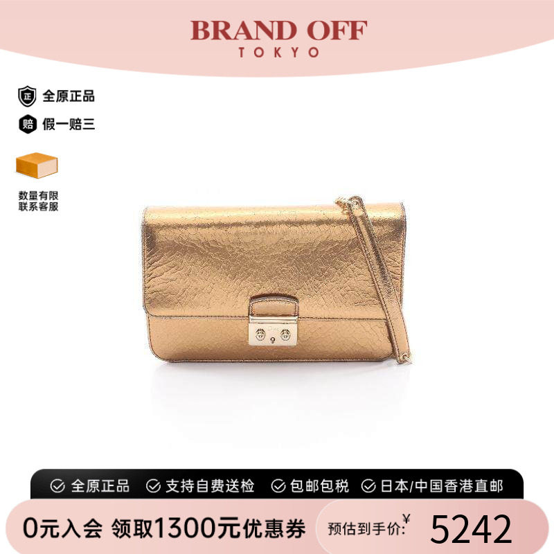 中古Dior迪奥斜挎包レディース